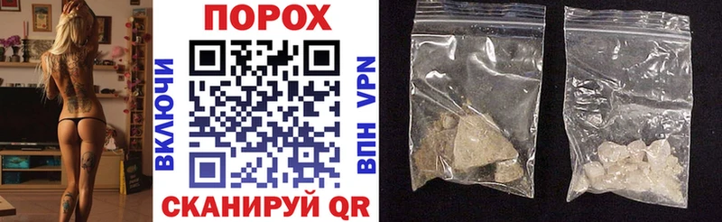 АМФ 97%  мега вход  Абинск  как найти закладки 