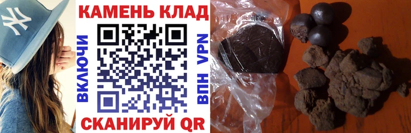 omg tor Абинск ГАШИШ 40% ТГК