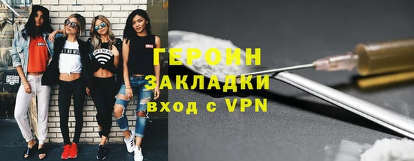 МДПВ Абинск
