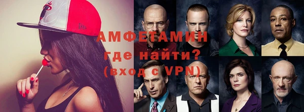дурь Абаза