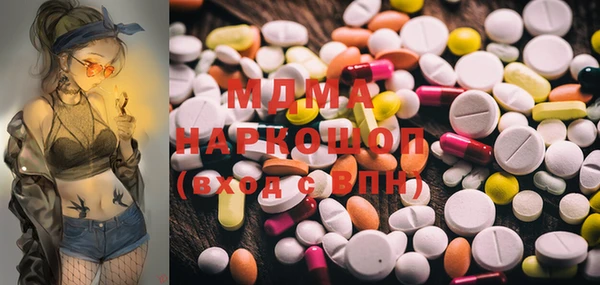 амф Белая Калитва
