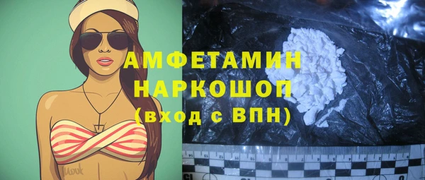 дурь Абаза
