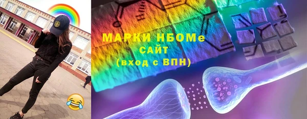 МДПВ Абинск