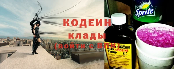 стафф Остров