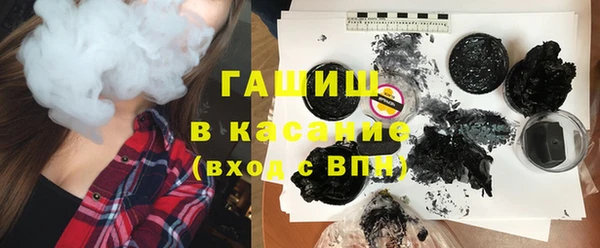 кокс Абдулино