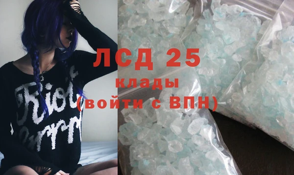 дурь Абаза