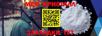 COCAINE Азнакаево