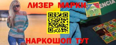 амф Абакан