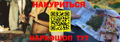 спиды Каменск-Уральский