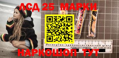 амф Абакан