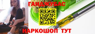 амф Абакан