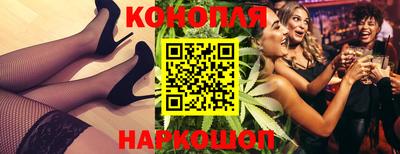 амф Абакан
