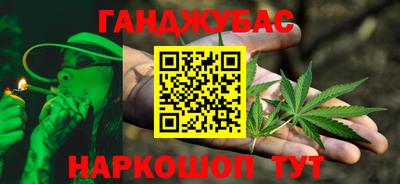 COCAINE Азнакаево