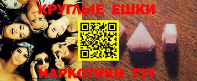 амф Абакан