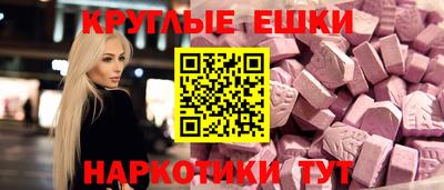 COCAINE Азнакаево