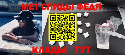 COCAINE Азнакаево