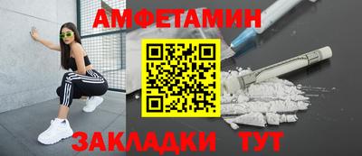 COCAINE Азнакаево