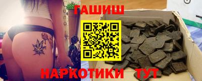 амф Абакан