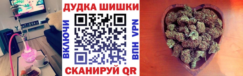 Конопля семена  darknet состав  Абинск 